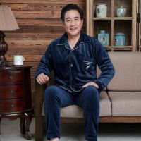 中老年男士睡衣法兰绒秋冬季加绒加厚宽松套装珊瑚绒爸爸家居服