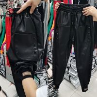 加绒/不加绒 时尚高腰皮裤女2021秋冬新款韩版宽松显瘦休闲哈伦裤5天内发货