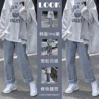 三件套连帽拉链外套+长袖卫衣+高腰直筒牛仔裤春秋套装女学生