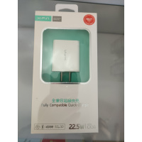 希品(XIPIN)22.5W全兼容超级快充 闪充
