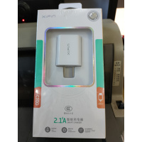 希品(XIPIN)智能充电头国标3C 快速充电