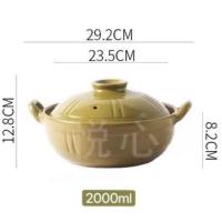 家用老式土砂锅无釉耐高温煲仔饭煲汤养生锅陶土陶瓷砂锅烹饪用具