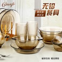 家用玻璃碗盘杯餐具吃饭碗菜盘汤煲大碗小碗组合套装茶色居家系列
