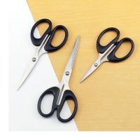 剪刀办公家用厨房缝纫剪纸刀大中小号不锈钢手工美工刀子剪刀