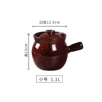 单把土砂锅瓦罐炖锅汤煲炖煲陶瓷单柄汤粥煲米线锅瓦罐煲汤中药煲