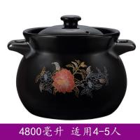 砂锅耐高温养生汤煲陶瓷小沙锅煲汤粥锅明火燃气炖锅煲仔石锅家用