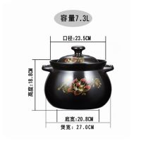 大砂锅大容量汤锅9500ml-1700ml耐高温炖锅明火直烧陶瓷煲汤煲