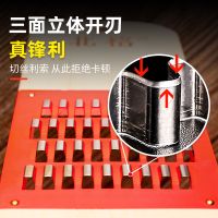 真刀头实木土豆丝切丝器木质切丝切菜擦丝器刨丝削萝卜插菜板