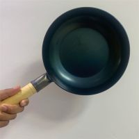 新品宝宝辅食平底炒鸡小型单一人份不粘小铁炒锅电磁煤气炉通适用