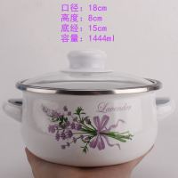 日式珐琅搪瓷锅加厚双耳汤锅煮面锅20cm-24cm燃气电磁炉通用