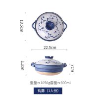 日式煲仔饭砂锅出口炖锅家用小号米线煲汤锅燃气手绘陶土砂锅