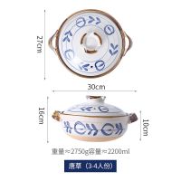 日式煲仔饭砂锅出口炖锅家用小号米线煲汤锅燃气手绘陶土砂锅