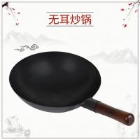 苏泊儿手工铁锅章丘工艺无涂层老式炒锅不粘锅炒菜锅燃气灶适用