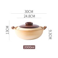 砂锅升级耐高温锅具煲仔饭煲汤炖锅汤锅煤气家用两用瓦煲土砂锅粥