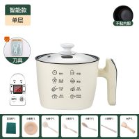 麦饭石不粘小奶锅宿舍锅热牛奶宝宝辅食锅婴儿迷你小锅家用电汤锅