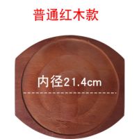 加厚圆形木板垫铁板烧盘底座圆形铁板木垫牛排铁板底座木板垫