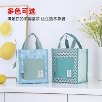 新款保温包饭盒袋学生餐袋铝箔加厚上班带饭手提便当包保温桶包