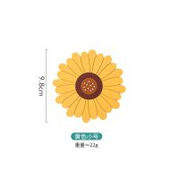 向日葵隔热垫垫餐垫家用创意茶杯垫子防烫餐桌垫锅垫盘子碗垫