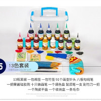 盘饰绘画工具果酱画果酱套装酒店厨师摆盘果酱果膏瓶全套果酱