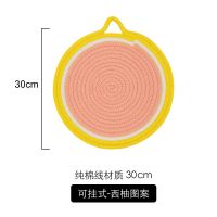 小清新餐垫可悬挂杯垫隔热垫防热垫锅垫家用砂锅碗盘垫子菜耐高温