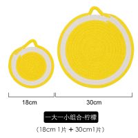 小清新餐垫可悬挂杯垫隔热垫防热垫锅垫家用砂锅碗盘垫子菜耐高温