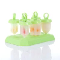 雪糕模具 家用冰淇淋模具自制冰糕冰格冰棍棒冰做冰激凌diy冰棒盒