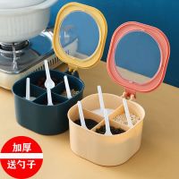 创意四合一调料盒套装调料罐子调味瓶厨房收纳家用多功能