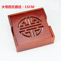 越南红木杯垫茶垫碗垫隔热垫盘垫花梨木实木茶杯垫多款任选