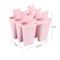 儿童自制雪糕模具冰棒冰棍冰糕冰淇淋模具家用制作冰激凌冰块套装