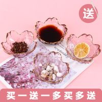 日式樱花玻璃粉色创意水晶味碟酱料小碟子醋碟蘸料调味碟