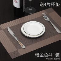 餐垫隔热垫餐桌垫欧式家用防烫茶几垫饭桌垫子桌面装饰垫