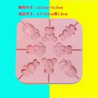 diy自制奶酪棒棒糖模具儿童家用硅胶手工制作巧克力磨具