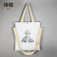 帆布包斜挎帆布袋女环保购物袋学生装书包手提棉布袋印刷图案