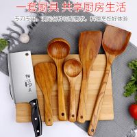 不锈钢免磨菜刀家用切肉刀切片刀厨房切菜板刀具套装全套厨具组合