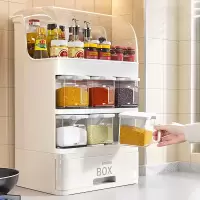 厨房调料用品置物架家用防尘防潮多功能调味品罐瓶套装组合储物罐