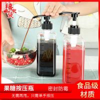 果糖按压瓶多用途家用番茄酱甜面酱奶油蚝油蜂蜜塑料挤压瓶调料瓶
