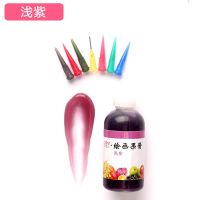 果酱画果酱套装绘画果酱工具全套厨师厨房装饰小挤壶果酱