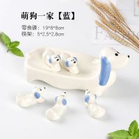 创意陶瓷筷子托筷子架筷枕家用酒店日用手绘鸭子筷托筷架筷垫套装