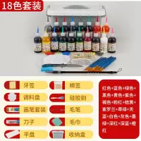 果酱画果酱笔套装盘饰绘画工具全套厨师厨房装饰点缀摆盘食用
