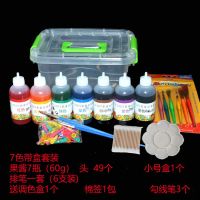 果酱画果酱套装手工盘饰绘画瓶diy酒店厨师学生练工具小画壶