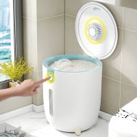 装米桶防虫防潮密封加厚米缸盒面桶大米面粉储存罐家用收纳储米箱