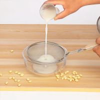 漏勺 304 不锈钢 过滤网细 豆浆果汁 漏油家用捞面勺子火锅捞勺