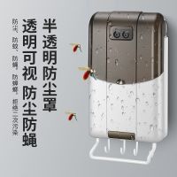 筷子收纳盒多功能家用消毒筷子笼防霉厨房沥水篮壁挂式置物架筷笼