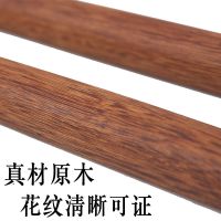 鸡翅木擀面杖家用实木赶面棒擀饺皮大号小号烘焙原木干面条棍