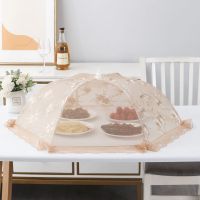 饭菜罩子防苍蝇盖菜罩折叠拆洗餐桌罩剩菜食物饭罩家用防尘遮伞菜