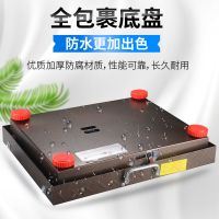 手提无线电子秤商用300kg台秤150kg分离式600公斤台称