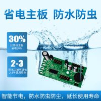 电子秤商用小型30kg市斤称重台秤摆摊用卖菜家用计厨房水果