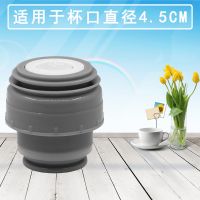 通用热水壶盖杯盖不锈钢保温杯保温壶旅游壶内盖防漏开关内塞配件