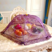 饭菜罩子桌盖菜罩可折叠餐桌罩剩菜食物罩菜盖子饭罩家用遮菜盖伞