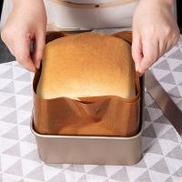 古早蛋糕模具加高加深不粘烤盘正方形6-8-9寸家用烤箱烘焙长方形